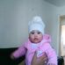 Amanda Ohlson - Facebook