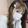 Amanda Pugh - @poisontragic - TikTok
