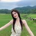 Amanda Pritz - Facebook