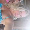 amandaquestad - @amandaquestad - TikTok