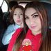 Amanda Quiroz - Facebook