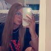 amanda - @amandawriker - TikTok