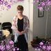 Amanda Rule - Facebook