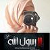 Amanda Sadek - Facebook