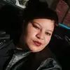 Amanda santos - @amanda.santos7378 - TikTok