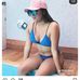 Amanda Santana - Facebook