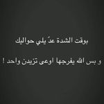 amanda _sayed - @sayed.amanda1 - Instagram