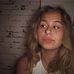 Amanda Schacke - Facebook