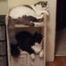 Amanda Seward - Facebook