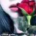 Sheren Amarna - Facebook