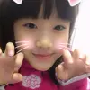 amandashiduei - @amanderrrshiii - TikTok