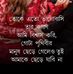Solemon Mandi - Facebook