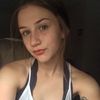 Amanda Singer - @a.singer13 - TikTok