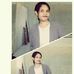 Amanda Salay - Facebook