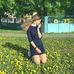 Amanda Solberg - Facebook
