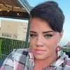 Amandalynn Seay Stau - @amandalynnseaystaub - TikTok
