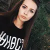 amanda steff - @amanda.steff8 - TikTok