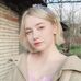 Amanda Stoltman - Facebook
