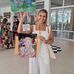 Inês Amanda Streit - Facebook