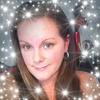 Amanda Thoms412 - @amandathoms81 - TikTok