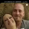 Amanda Thurston840 - @jonsbabygirl87 - TikTok