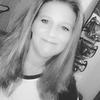 Amanda Tierce - @amanda_tierce - TikTok