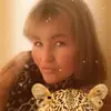 Amanda Tiger Williams - @amanda.tiger.will - TikTok