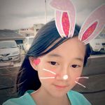 Amanda  Tung - @amandatung20242018 - Instagram