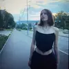 Amanda Voller Crypto 📈 - @amanda.voller.cry - TikTok