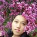 Amanda Vue - Facebook