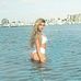 Amanda Wood - Facebook