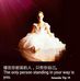 Apples Amanda DaDa Yip So Man - Facebook