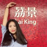 Amanda Zhou - @am_anda8635 - Instagram