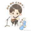 周深蓝 - @amandazhou511 - TikTok