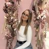 Amanda Zipser - @amanda.zipser - TikTok