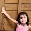 Amani Abbas - @amaniabbas1 - TikTok