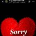 Amanul Haque - Facebook