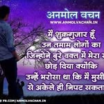 Amanul Haque - @amanul28 - Instagram