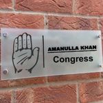 AMAN ULLA KHAN - @aman_ulla_khan_ - Instagram