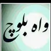 Amanulla Khan - @amanulla.khan4 - TikTok
