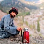 Amanullah Amin - Facebook