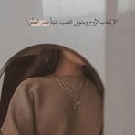 Amany Ali - Facebook