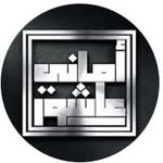 الشيخة أ.د.أماني عاشور - @amanyashour_official - Instagram