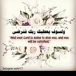 Amany Ashour - @amanyashour5 - Instagram