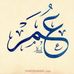 Amany Ashour - Facebook