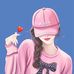 Amany Ata - Facebook