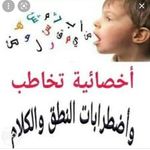 Amany Eid - @amanyeid - Instagram