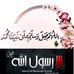 Amany Eid - Facebook