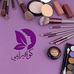  كوافير إيمي Amany Elsayed - Facebook