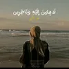 Amany Elsayed - @amany.elsayed20 - TikTok